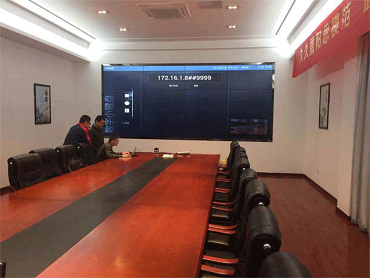 Polycom視頻會(huì)議系統(tǒng) Polycom視頻會(huì)議系統(tǒng)